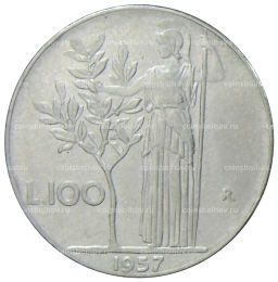 100 лир 1957 года Италия