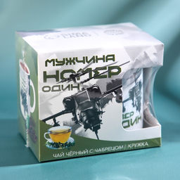 Набор Мужчина номер один, чай чёрный со вкусом чабреца 50 г., кружка 300 мл. - Simaland фото 8