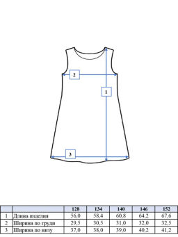 PlayToday / Платье трикотажное для девочек  фото 7