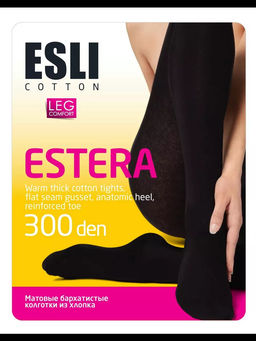 Колготки теплые ESLI ESTERA 300 nero - Conte elegant фото 10