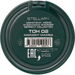 Лимитка Stellary Монотени Serpent тон 02 Midnight mamba фиолетовый, 1.5 г