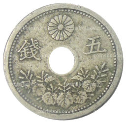 5 сен 1922 года Япония