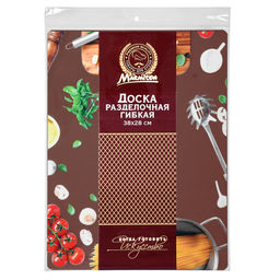 Доска разделочная гибкая 38х28см пластик.