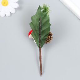 Цена за 12 шт. Декор для творчества «Веточка ели со снегом и шишкой» 13 см