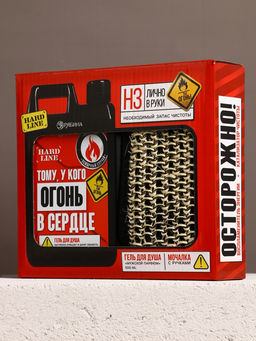 Подарочный набор Мужику огонь, гель для душа канистра 500 мл и мочалка лента, HARD LINE  фото 11