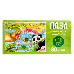 Цена за 2 шт. Пазл «Райский уголок», 80 деталей
