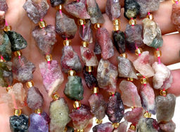 Бусины из турмалина галтовка 15*17мм, 40см, 24 бусины Радуга камня