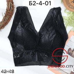 Топик женский с широкими бретельками