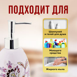 28886+28884 Набор для кухни 2 предмета Узор MB (х1) - Mayer&boch фото 7