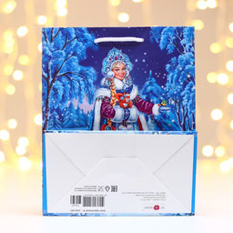 Пакет подарочный новогодний ламинированный «Снегурочка», 18×22.3×10 см