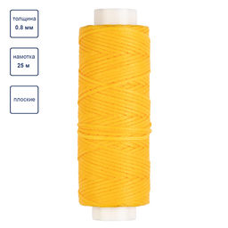 Промысел Нитки вощёные, плоские LC-001 для кожи 0.8 мм 25 м № 009 жёлтый