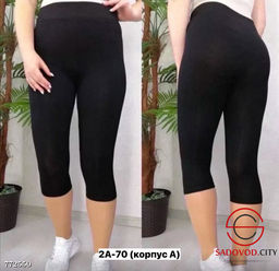 Женские спортивные бриджи - Bruno фото 5