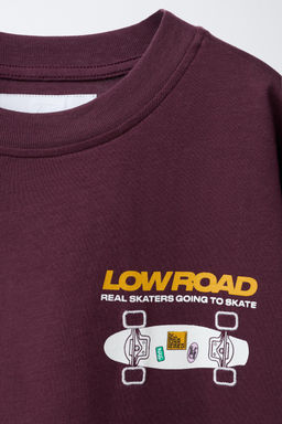 SKATE PRINT T-SHIRT - Zara фото 3