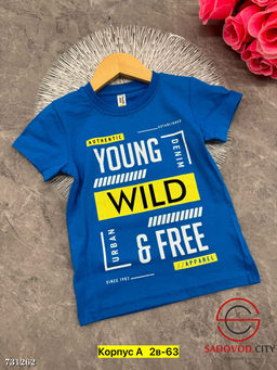 Футболка детская для мальчика - Bruno фото 5