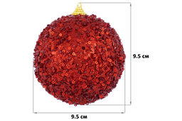 Набор 6 новогодних шаров 9,5*9,5 см Красный - Elan gallery фото 9