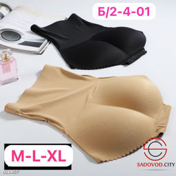 Утягивающие женские трусы - Bruno фото 3