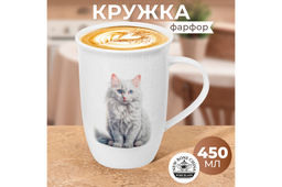 Кружка 450 мл 12*9*12,5 см Кошка Василиса, NEW BONE CHINA