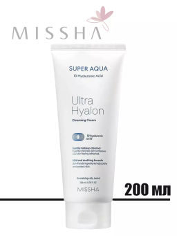 MISSHA Aqua Ultra Hyalron Кремовая пенка для умывания и снятия макияжа 200 мл