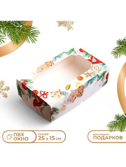 Цена за 5 шт. Коробка подарочная складная с окном «Новогодние подарки», 25×15×7 см