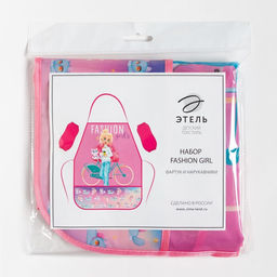 Фартук с нарукавниками детский Этель Fashion girl, 49 х 39 см  фото 9