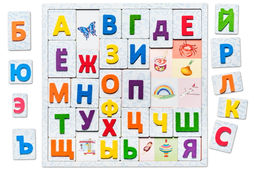 Обучающая игра Тактильные буквы - Smiledecor фото 2
