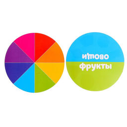 Развивающая игра с прищепками Формы, овощи и фрукты, по методике Монтессори - Iq-zabiaka фото 4