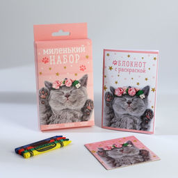 Подарочный набор, блокнот - раскраска, мелки 4 шт. Кошка