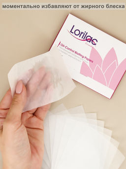 Матирующие салфетки для лица Lorilac Oil-Control Blotting Papers 100шт  фото 4
