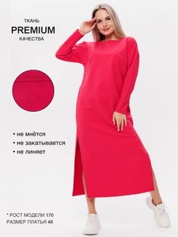 Платье женское П-169 (футер с лайкрой) Тёмное какао