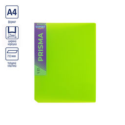 Expert Complete PRISMA NEON Папка на 2 О-кольцах A4 700 мкм 25 мм эффект 3D 4 шт. d - 20 мм лайм EC211300021
