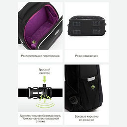 RAw-496-1 Рюкзак школьный - Grizzly фото 18