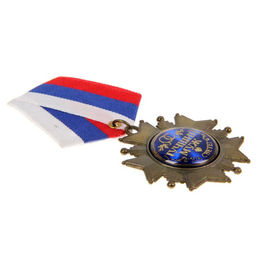 Медаль орден на подложке Любимому мужу, 5?10 см