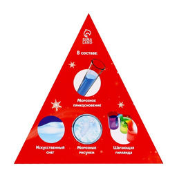 Набор для опытов Снежное чудо, 4 опыта - Эврики фото 21