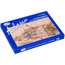 Краски художественные акварельные 18 цв. "Студия" (215003, "Гамма") кюветы