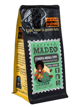 Кофе натуральный Ethiopia Mokka Tippi 200 г - Madeo фото 3