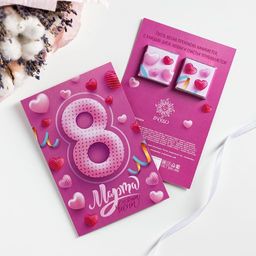 Открытка 2 шоколадки "8 марта, с днём весны (ярко розовая)" матовая