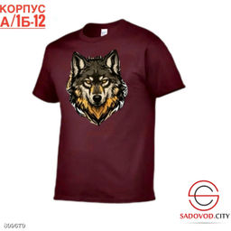 Футболка для мужчин с рисунком - Bruno фото 4