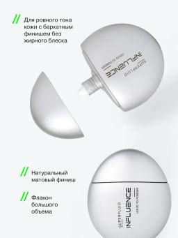 Influence Beauty Тональная основа с эффектом пудры Superfluid тон 01 Ultra Light (светло-беж. с роз.  фото 6