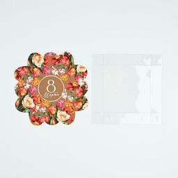 Цена за 5 шт. Коробка для кондитерских изделий с пластиковой крышкой 8 Марта, 10.5?10.5?3 см