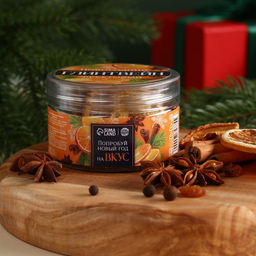 Специи для глинтвейна Попробуй Новый год на вкус в банке, вкус фруктовый, 50 г.
