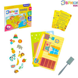 Волшебная магнитная игра Животные и игрушки