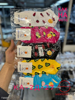 Женские короткие носки, 10 пар