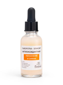 Floresan VITAMIN C Сыворотка-эликсир антиоксидантная сниацинамидом, 30мл