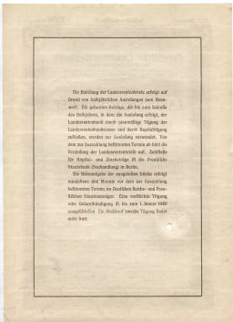 Облигация 4,5% 1000 рейхсмарок 1937 года Германия