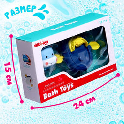 Игрушка для ванны Лодочка с животными, МИКС - Simaland фото 5