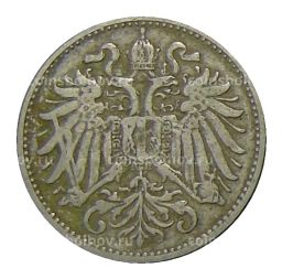 10 геллеров 1894 года Австрия