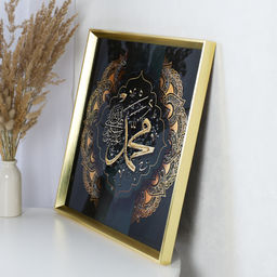 Картина 50х50 Мусульманская / AY-0501 /уп 24/стразы - Галеонтрейд фото 2