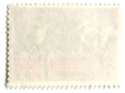 Марка IX чемпионат Европы по лёгкой атлетике (Бег) 1969 год Греция