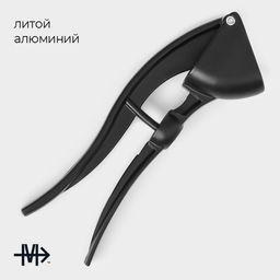 Пресс для чеснока Magistro Alum black, 18.5, с выталкивателем косточек, чёрный  фото 2