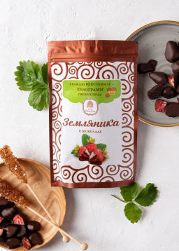 Земляника в шоколаде, 100 г